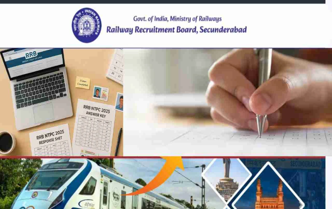 RRB NTPC CBT-1 পরীক্ষার উত্তর-চাবি: শীঘ্রই প্রকাশিত হবে, জানুন বিস্তারিত