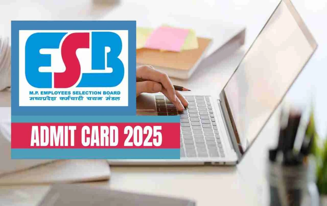 MP नर्सिंग परीक्षा 2025: एडमिट कार्ड रिलीज, 1 जुलाई को होगी परीक्षा