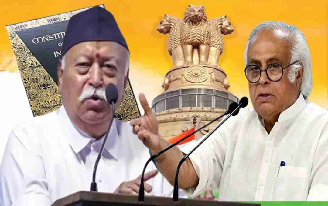 RSS के प्रस्तावना बयान पर सियासी घमासान, कांग्रेस बोली- 'यह बाबा साहेब के संविधान पर हमला है'