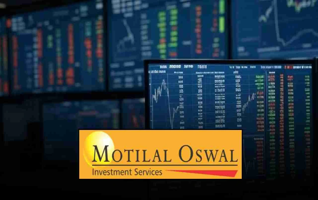 Stocks to Buy Today: Motilal Oswal ने पेश किए आज के दमदार 6 स्टॉक्स, जानें टारगेट प्राइस