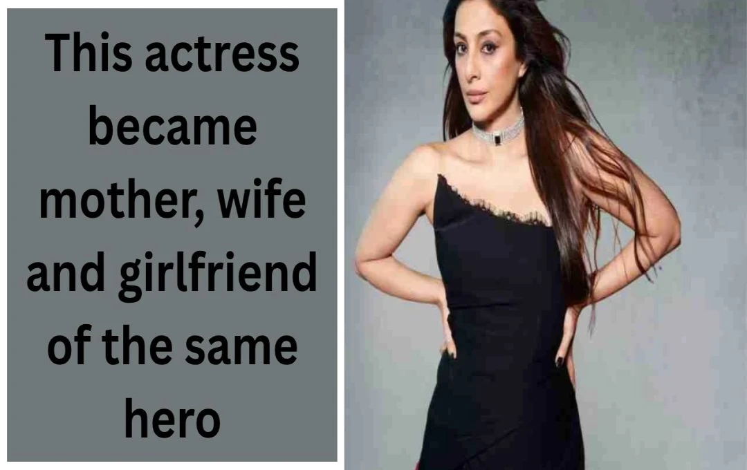 Tabu: A Timeless Icon of Indian Cinema