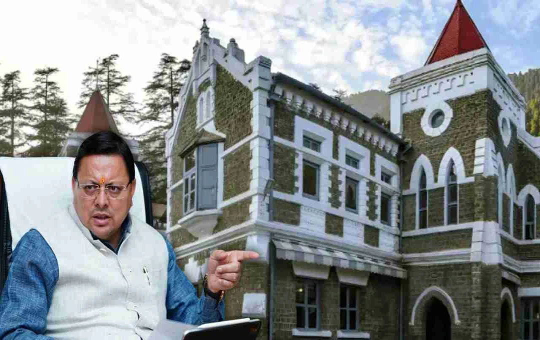 Uttarakhand Election: चुनाव प्रक्रिया को मिली मंजूरी, हाईकोर्ट से उत्तराखंड सरकार को मिली राहत