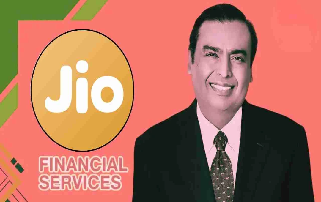 Jio financial share price: जियो ब्लैकरॉक ब्रोकिंग को मिली सेबी की स्वीकृति, शेयरों में तेजी की लहर