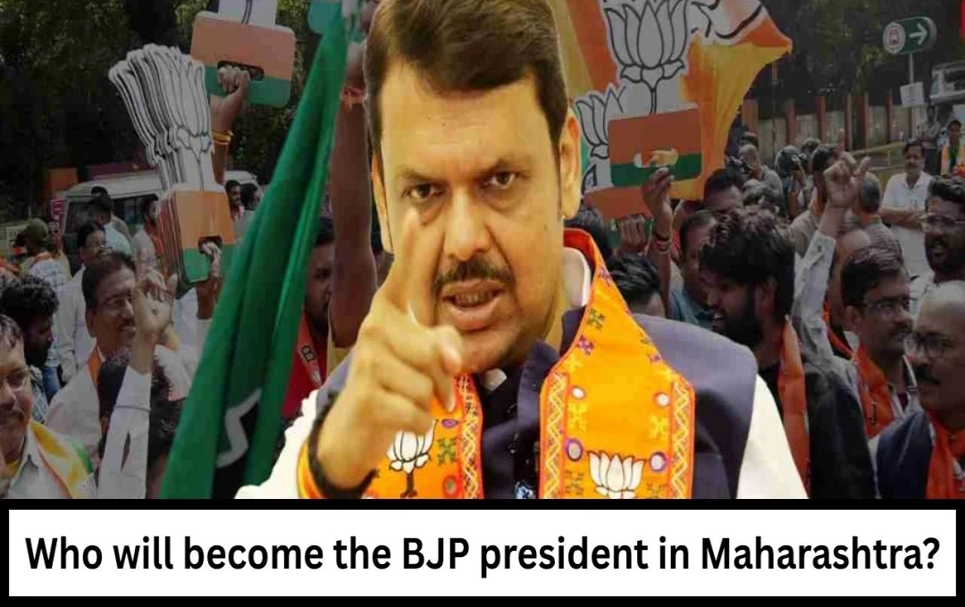 BJP Initiates Process to Elect New Maharashtra State President