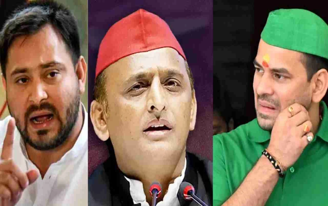 UP Politics: वीडियो कॉल के बाद तेज प्रताप को झटका, अखिलेश ने तेजस्वी को बताया समर्थन