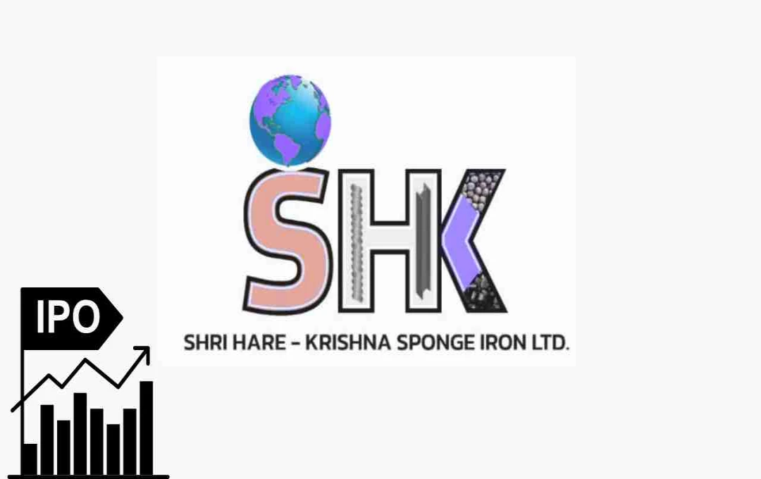 SHK IPO: सब्सक्रिप्शन में जबरदस्त रिस्पॉन्स, अब NSE SME पर लिस्टिंग का इंतज़ार