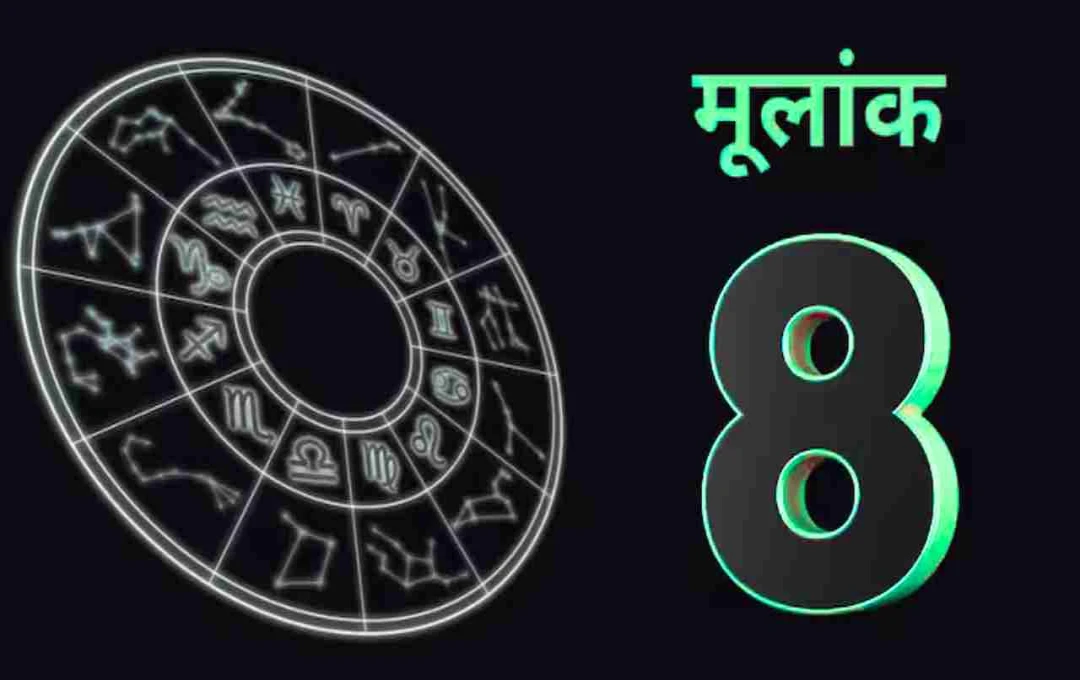 সংখ্যাতত্ত্ব: মূলাঙ্ক ৮ এবং শনিদেবের সম্পর্ক