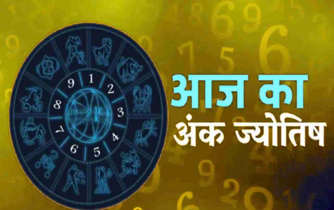জুলাই ২০২৫: এই ৩ মূলাঙ্কের জাতকদের জন্য কঠিন সময়?