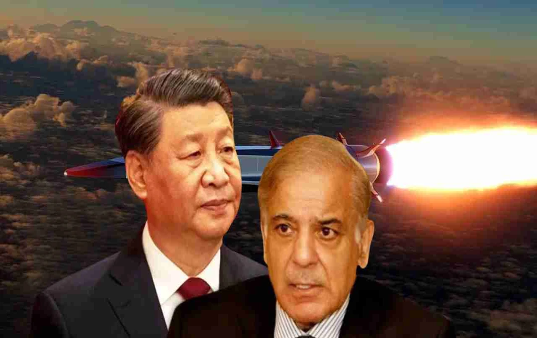 Pakistan Setback Hypersonic Missiles: चीन का यू-टर्न, पाकिस्तान को हाइपरसोनिक मिसाइल देने से किया इनकार