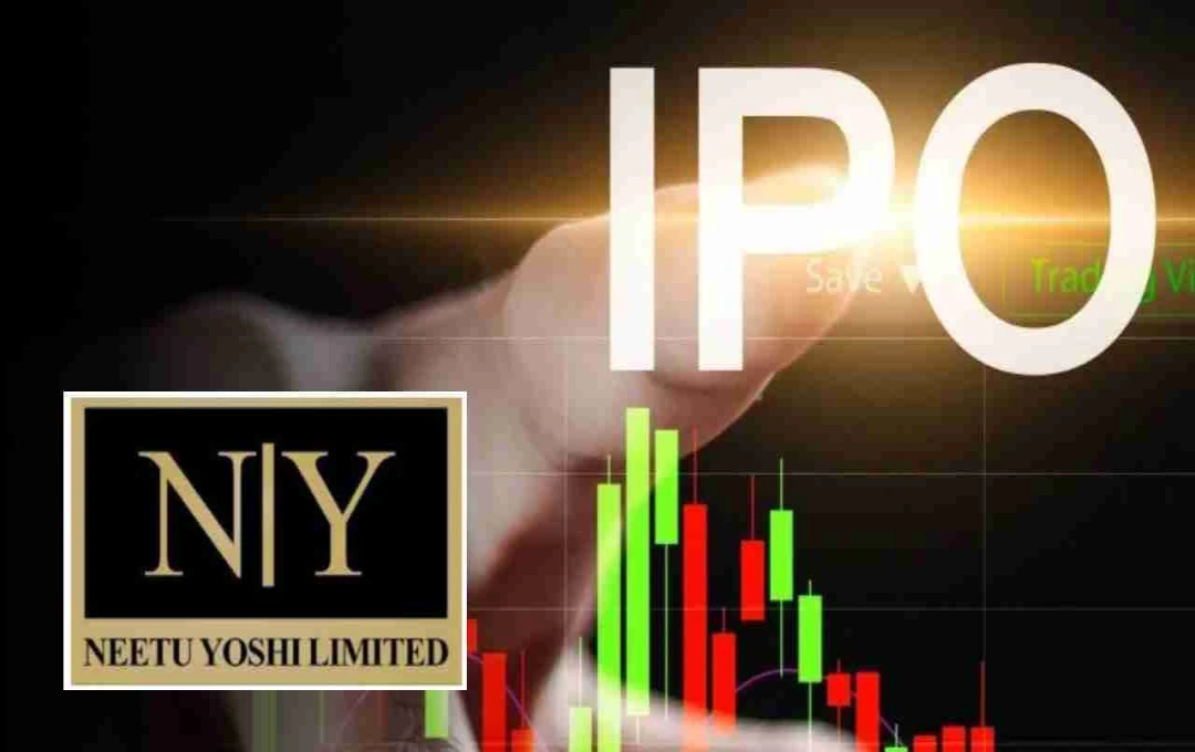 नीतू योशी लिमिटेड IPO को मिला निवेशकों से जोरदार समर्थन: जानिए तकनीकी डिटेल और निवेश की शर्तें