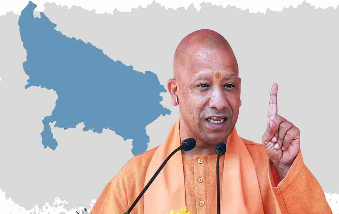 UP News: बाबा साहब से लेकर माँ पाटेश्वरी तक, यूपी के कॉलेजों को मिला नया नाम