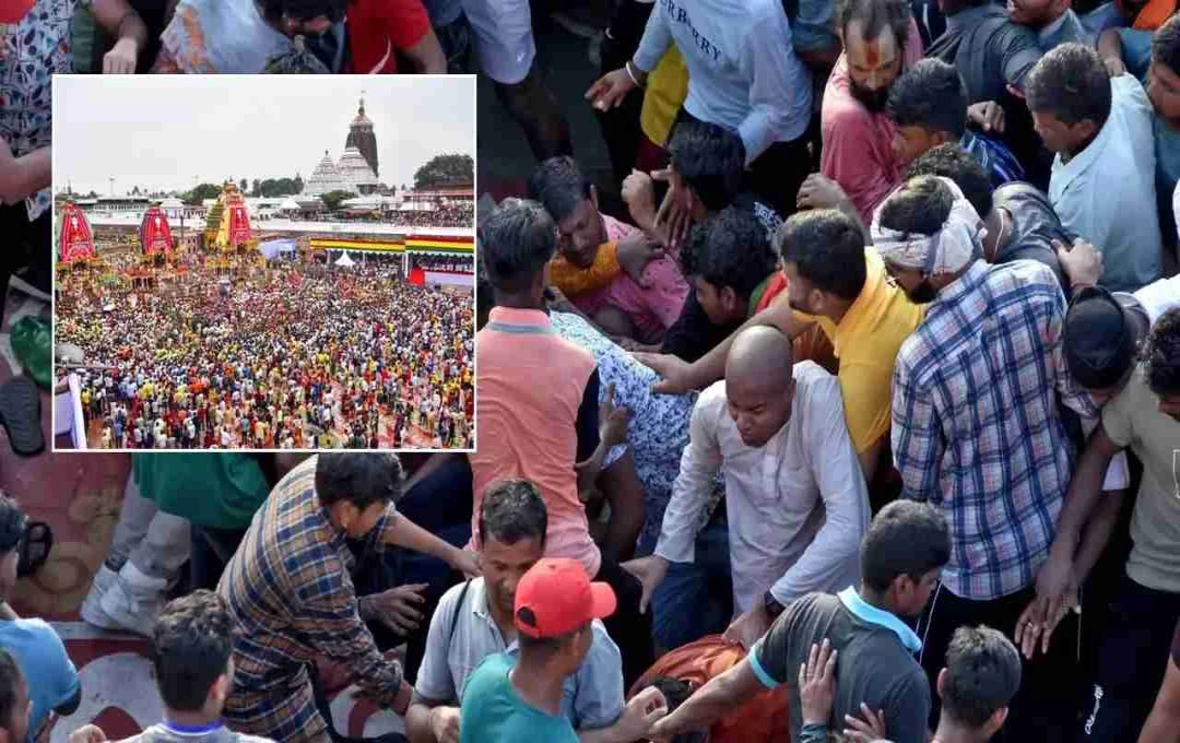 पुरी रथ यात्रा में भगदड़ से मचा हड़कंप: 3 श्रद्धालुओं की मौत, 10 से ज्यादा घायल