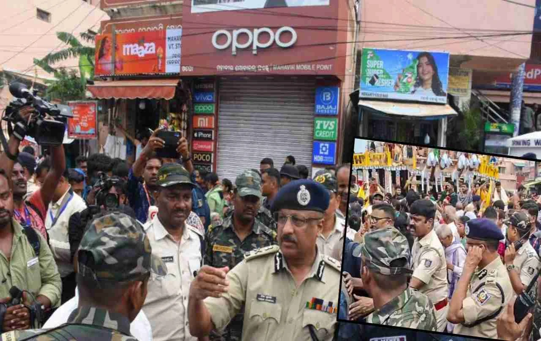 रथ यात्रा भगदड़ में लापरवाही का खामियाज़ा, प्रशासन पर गिरी गाज
