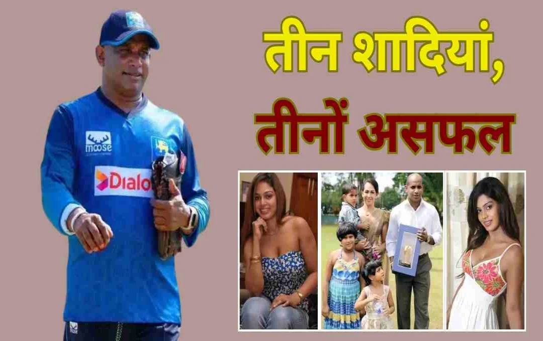 সনথ জয়সুরিয়ার বিতর্কিত জীবন: মাঠের নায়ক,</code></code></code></code></code></code></code></code></code></code></code></code></code></code></code></co