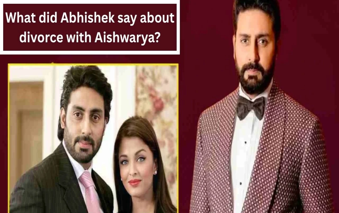 Abhishek Bachchan Addresses Divorce Rumors with Aishwarya Rai