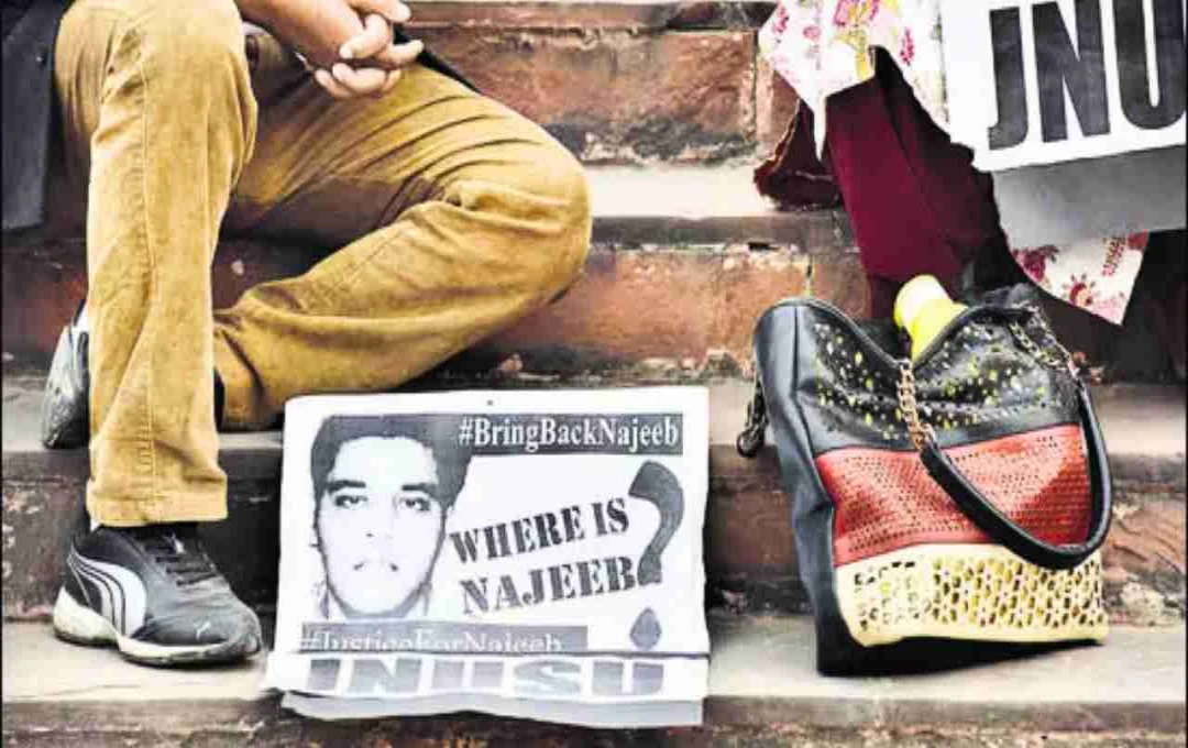 Delhi Court Accepts CBI Closure in Najeeb Ahmed Disappearance Case