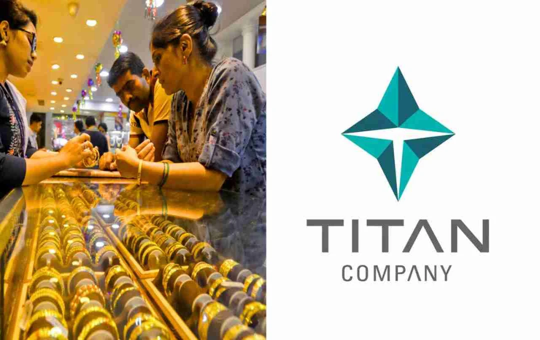 বিয়ে ও সোনার বাজারে Titan-এর জুয়েলারি ব্যবসার ভবিষ্যৎ উজ্জ্বল, শেয়ারে লাভের সম্ভাবনা