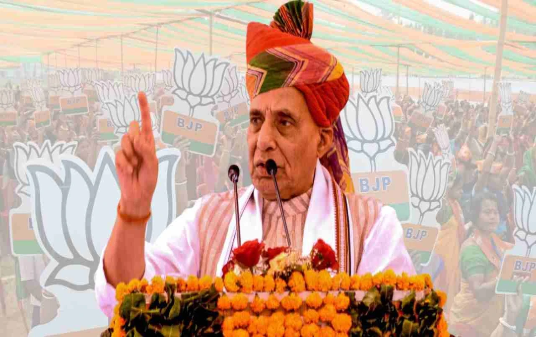 बिहार चुनाव 2025: पटना में BJP की महाबैठक, राजनाथ सिंह से मिलेगा जीत का फॉर्मूला, जानें पूरी रणनीति
