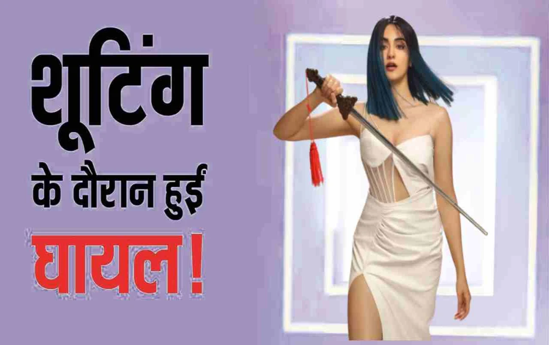 एक्शन करते घायल हुईं अदा शर्मा, बोलीं- 'दर्द जाएगा लेकिन सिनेमा हमेशा जिंदा रहेगा'