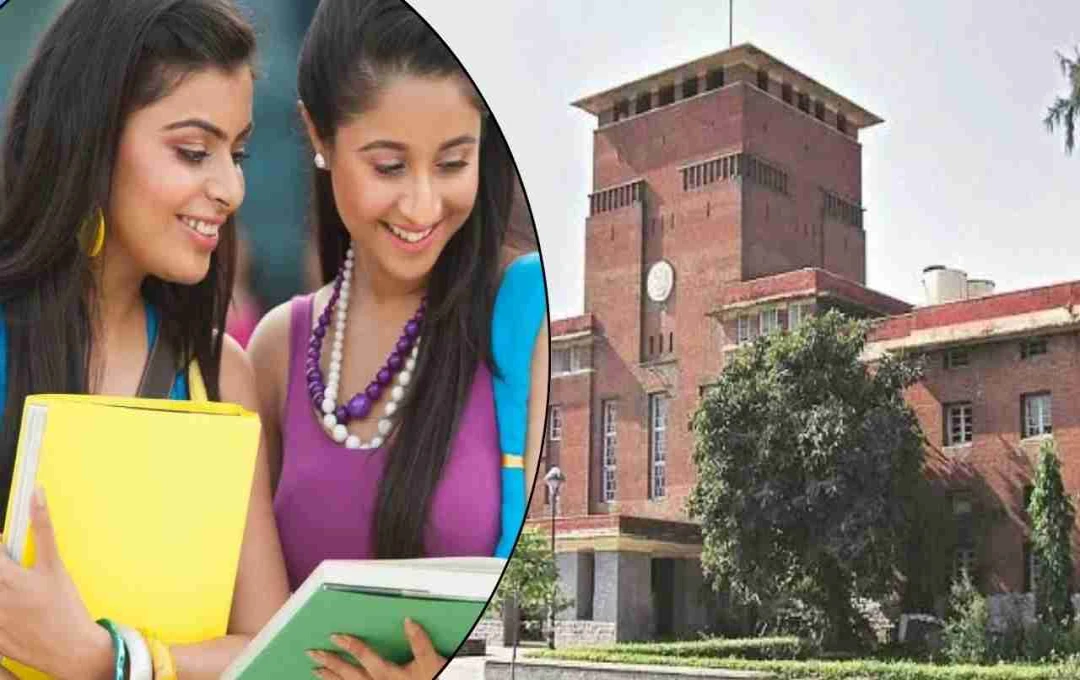 DU NCWEB Admission 2025: डीयू एनसीवेब में दाखिले शुरू, BA-B.Com के लिए 21 जुलाई तक करें आवेदन