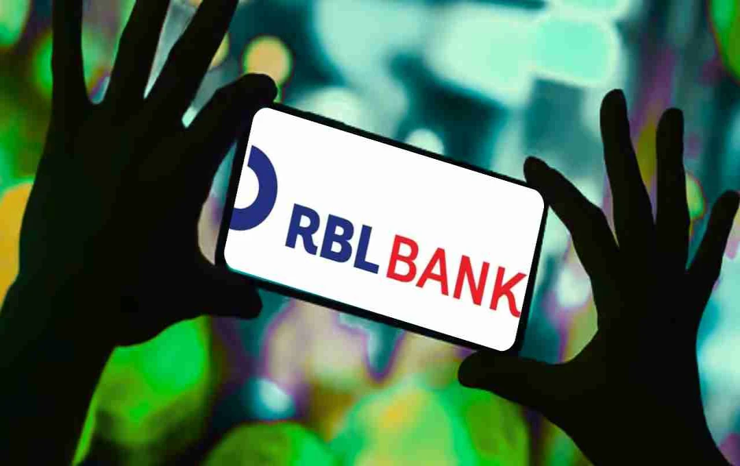 RBL Bank Stock: 9 में से 8 दिन शेयर ने दिखाई मजबूती, क्या है तेजी की असली वजह?