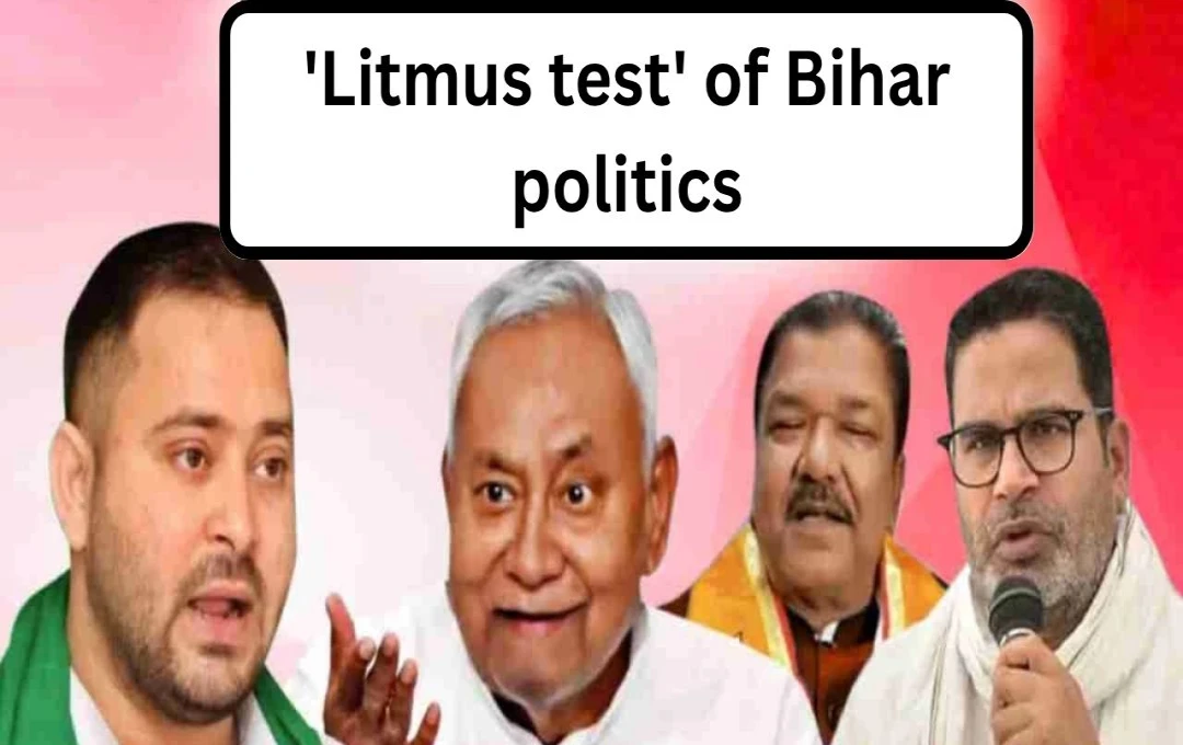 Bihar Villagers Threaten Protest Over Dilapidated Maharajganj-Basantpur Road