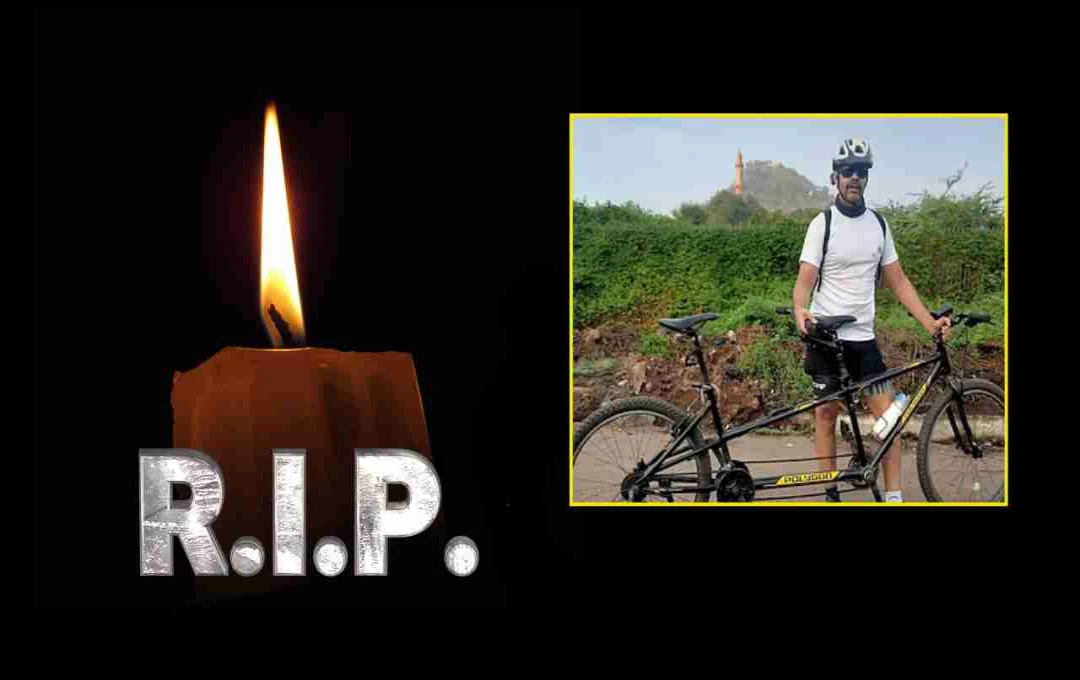 দৃষ্টিহীন আয়রনম্যান নিকেত শ্রীনিবাস দলালের অকাল প্রয়াণ: শোকস্তব্ধ ক্রীড়া জগৎ