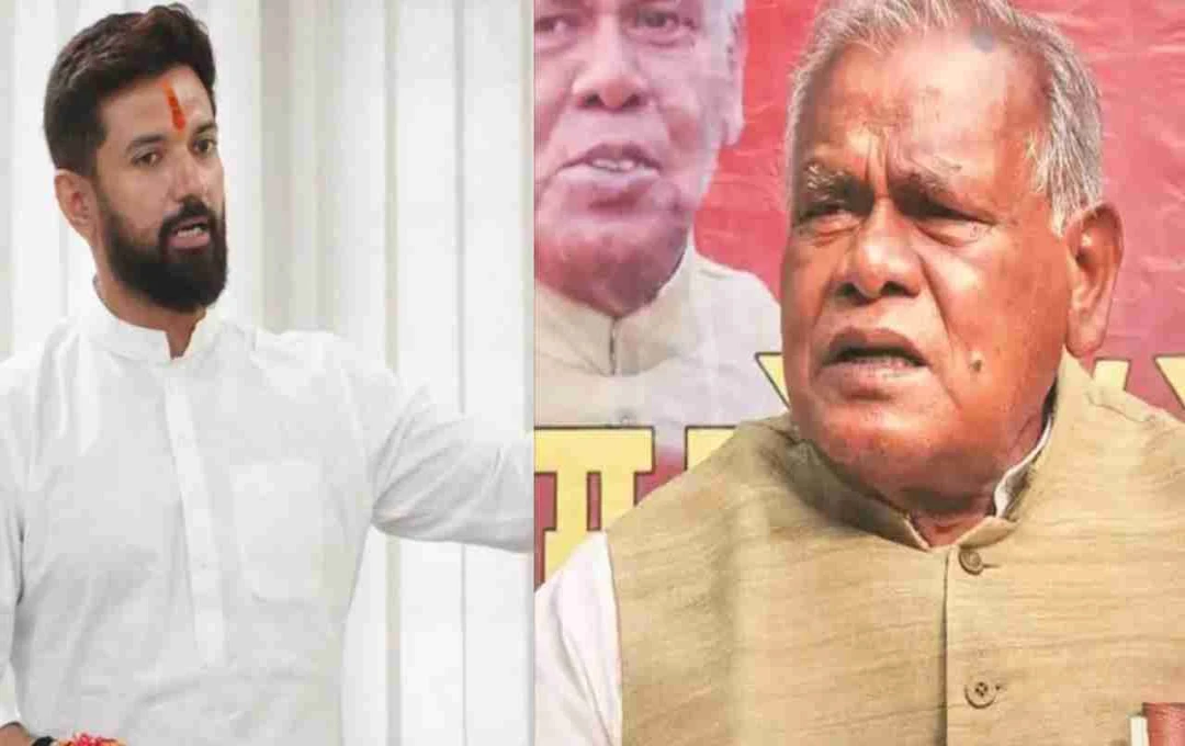 एनडीए में फिर घमासान: मांझी की चिराग पर ‘अनुभव’ टिप्पणी से भड़की लोजपा, सांसद ने किया पलटवार