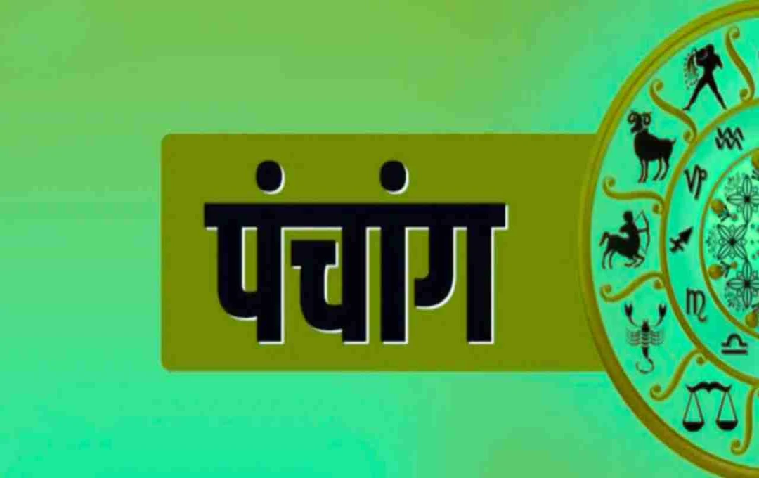 3 जुलाई को क्या है आपके लिए विशेष संकेत? पढ़ें आज का रहस्यमय पंचांग