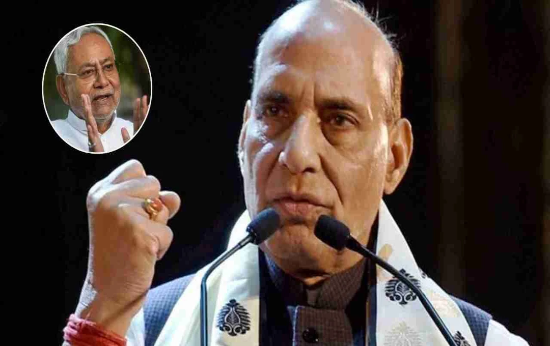 राजनाथ सिंह का पटना में सियासी ऐलान: नीतीश ही बने रहेंगे बिहार के सीएम? लालू यादव पर साधा निशाना