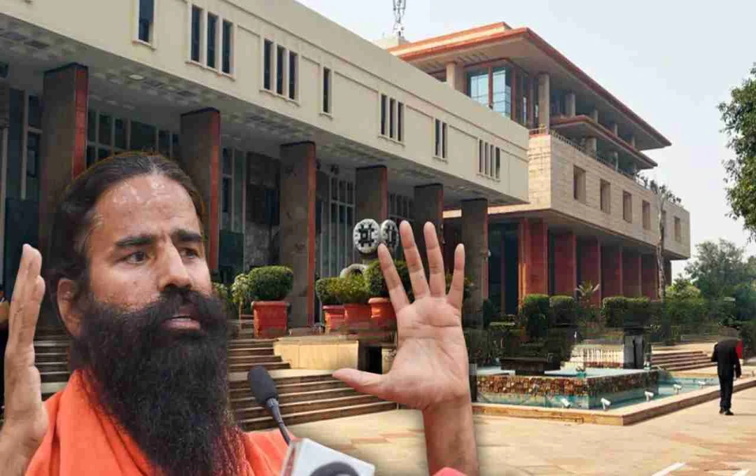 Delhi: च्यवनप्राश विवाद में कोर्ट का दखल, पतंजलि को लगा झटका, भ्रामक विज्ञापन लगाई रोक