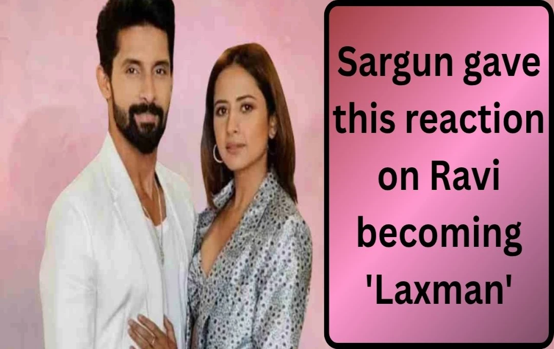 Ravi Dubey to Play Lakshmana in Ranbir Kapoor's 'Ramayana': Sargun Mehta's Emotional Reaction Goes Viral