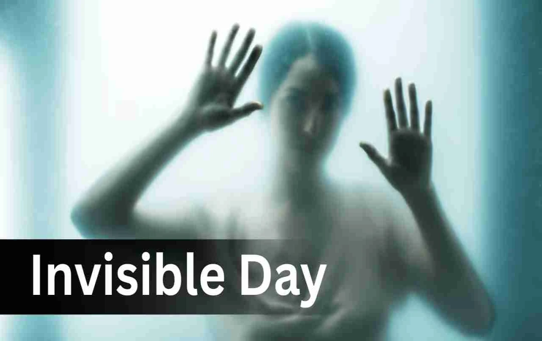 ইনভিজিবল ডে: নিজেকে খুঁজে বের করার এক দিন