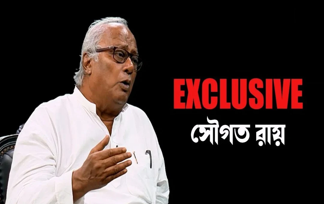 সুস্থতার পথে ফিরছেন সৌগত রায়