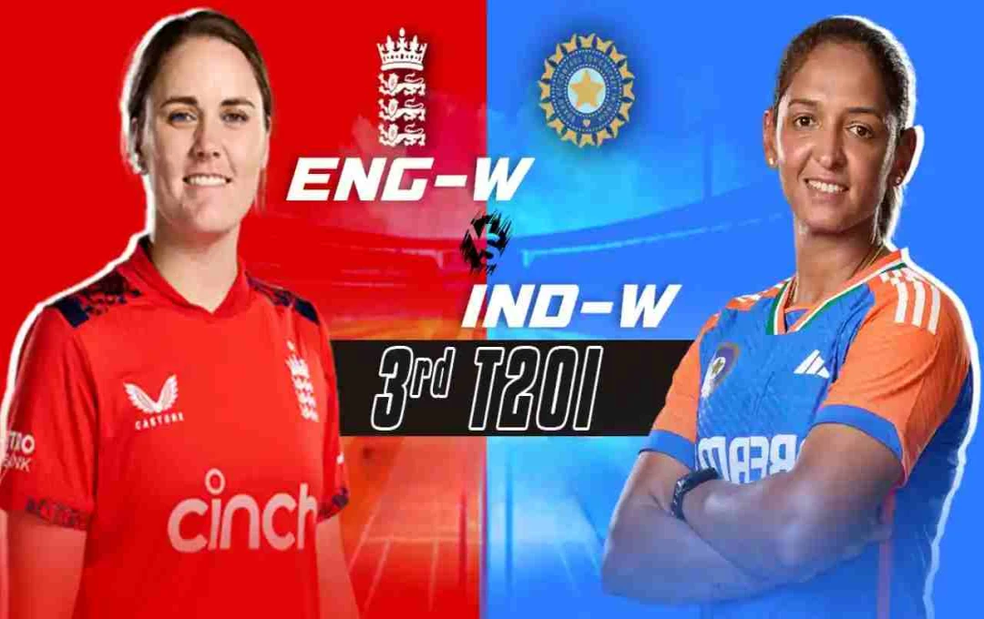 ENG W vs IND W: इंग्लैंड में टी20 सीरीज पर कब्जा करने उतरेगी भारतीय महिला टीम, देखें टीम स्क्वाड