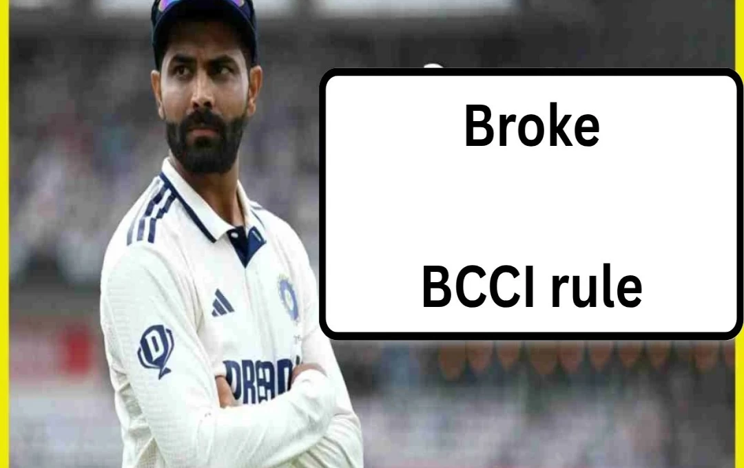 Ravindra Jadeja's Rule Breach: A Look at the Incident and Potential Consequences