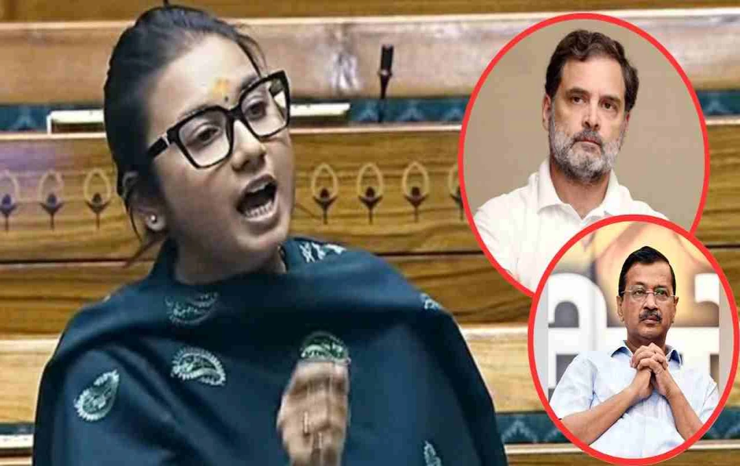Bihar Politics: शांभवी चौधरी का केजरीवाल और राहुल गांधी पर तीखा वार, PM मोदी के घाना सम्मान पर जताया गर्व
