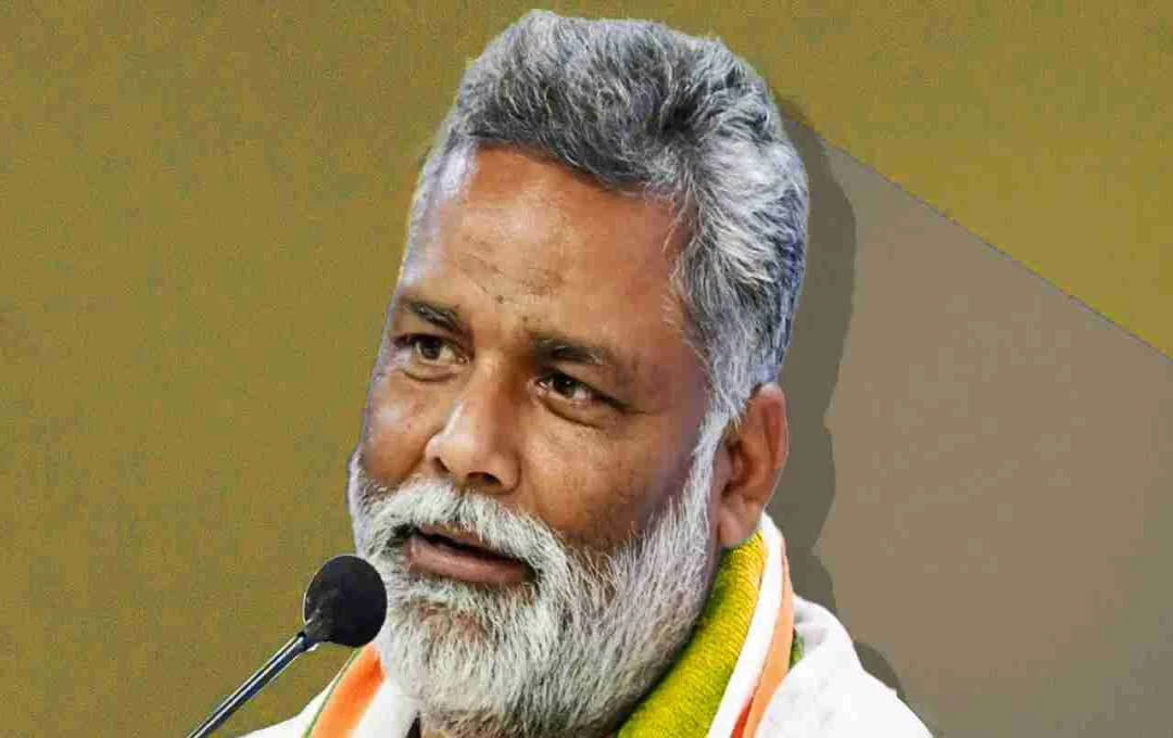 Bihar Politics: वोटर लिस्ट विवाद पर भड़के पप्पू यादव, 9 जुलाई को 'बिहार बंद' का एलान