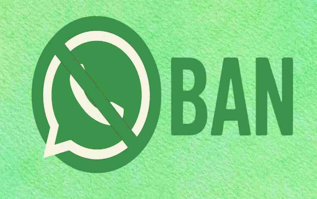 WhatsApp-ৰ জাল একাউণ্ট আৰু IMEI নম্বৰৰ বিৰুদ্ধে কেন্দ্ৰৰ কঠোৰ পদক্ষেপ