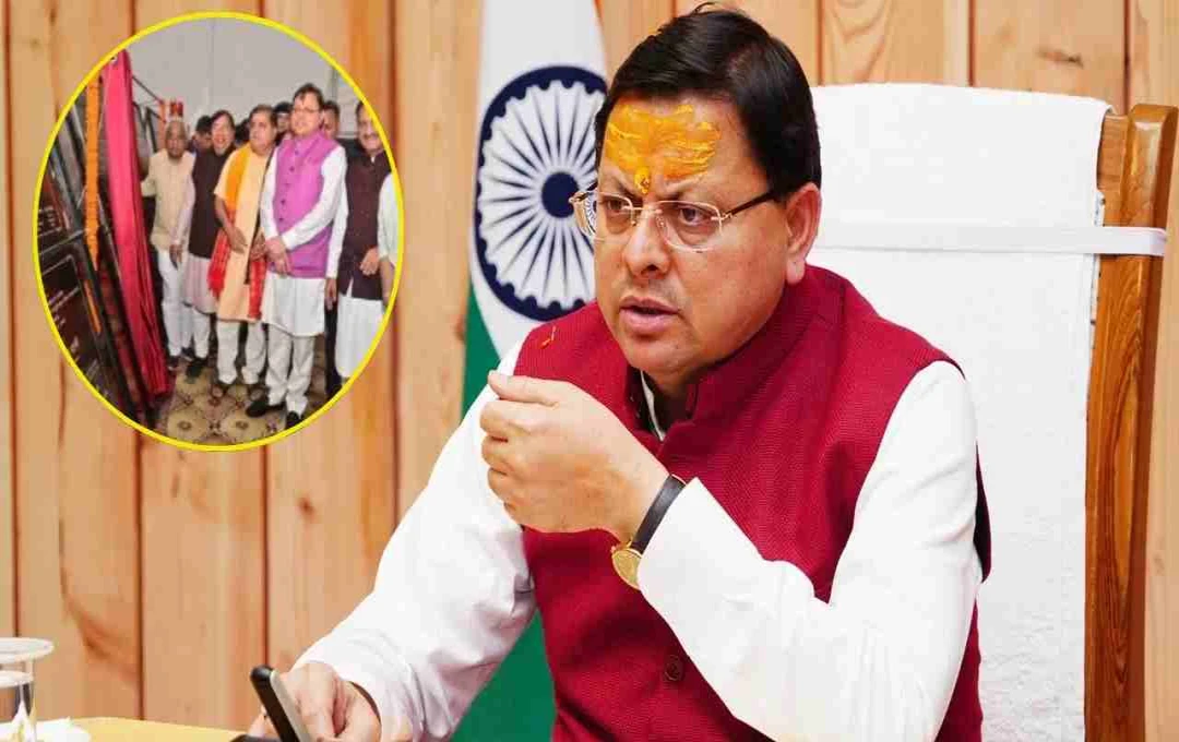 हरिद्वार से विकास का संकल्प: पुष्कर सिंह धामी सरकार ने 4 साल पूरे होने पर बांटी 550 करोड़ की सौगात