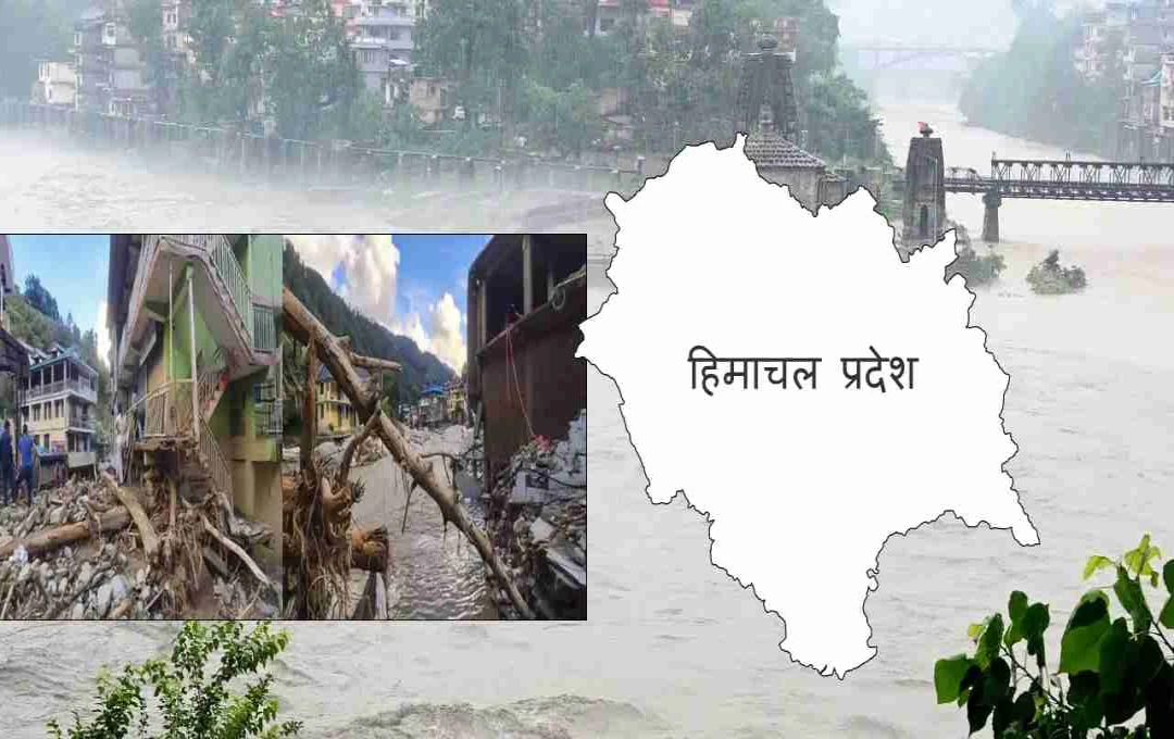 हिमाचल बाढ़ त्रासदी: 30 जून बना मंडी के लिए काला दिन, सैलाब ने छीनी 17 जिंदगियां, राहत कार्य जारी