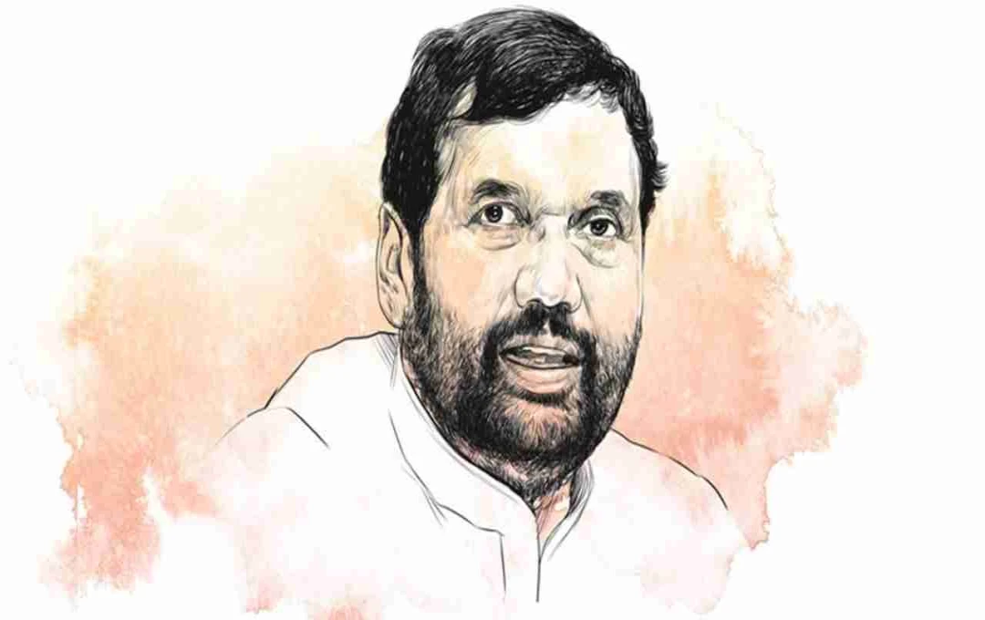 Remembering Ram Vilas Paswan: A Legacy of Social Justice and Political Acumen