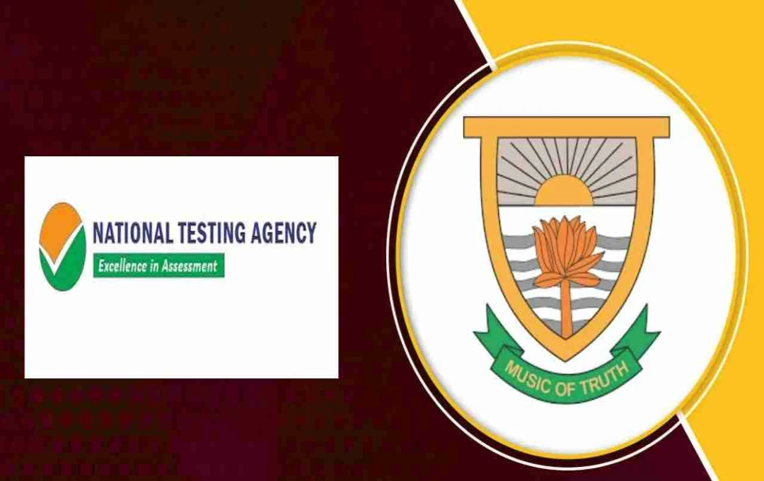 NTA ने जारी किया CUET UG 2025 का रिजल्ट, जानें टॉप स्कोरर्स