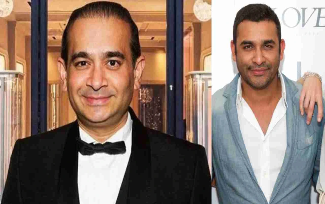 PNB কেলেঙ্কারি: নীরভ মোদীর ভাই নেহাল মোদী আমেরিকায় গ্রেপ্তার, প্রত্যর্পণের শুনানি ১৭ই জুলাই
