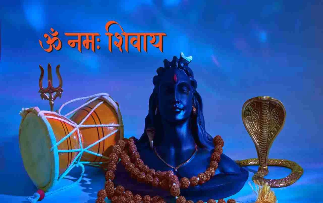 Sawan 2025: जानें कब से शुरू होगा श्रावण मास, सभी सावन सोमवार की तिथियां और शिव पूजन विधि