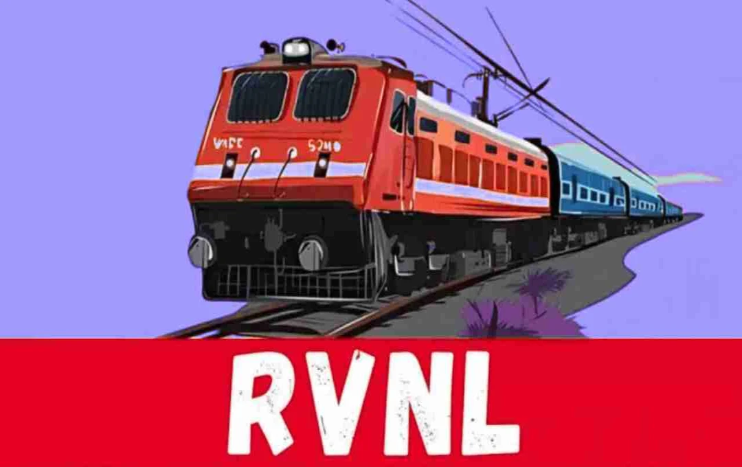 RVNL के नए रेलवे प्रोजेक्ट से मचा बाजार में जोश, जानिए कब तक पूरा होगा ये रेलवे मिशन