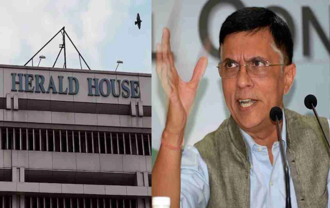 नेशनल हेराल्ड विवाद पर कांग्रेस का हमला, पवन खेड़ा ने साधा निशाना