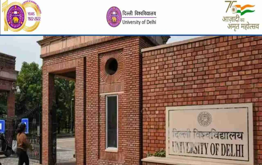 Delhi University UG Admissions 2025: Phase 2 Registration Starts July 8th