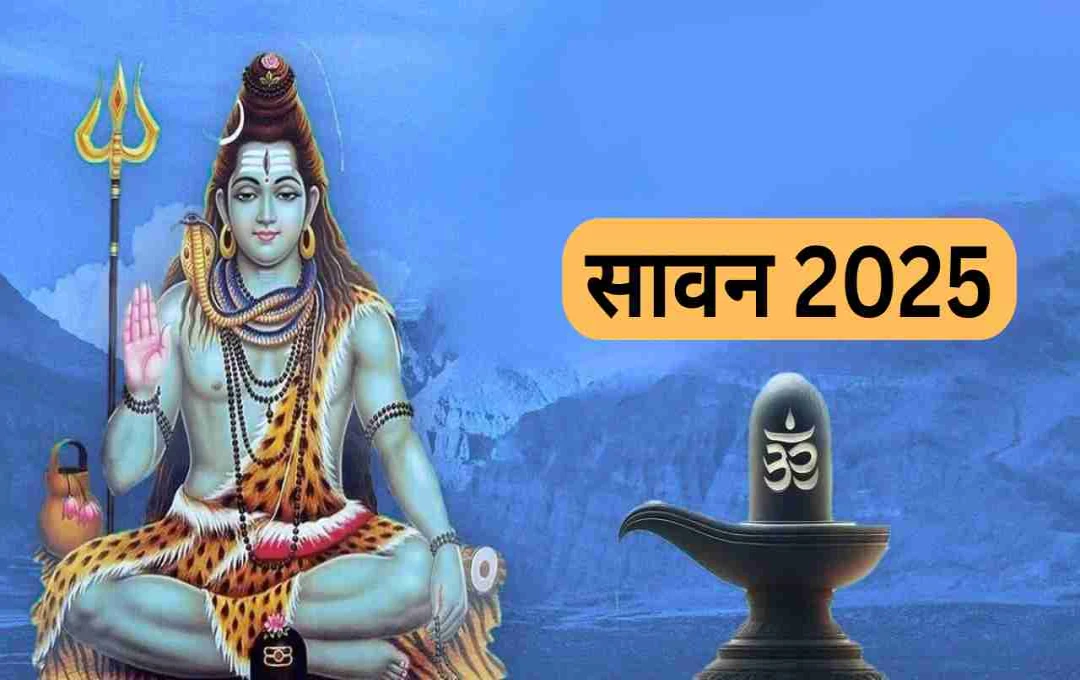 Sawan Somvar 2025: Dates, Significance, and Rituals for Lord Shiva Worship