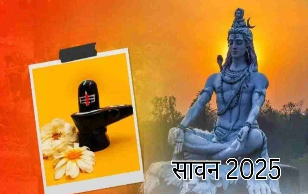 শ্রাবণ মাস ২০২৫: ব্রত, উৎসব ও শিব আরাধনার বিশেষ মুহূর্ত